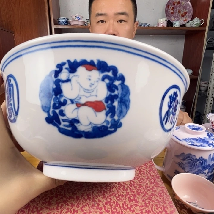 瓷片景德镇陶瓷红嘻嘻万寿无疆8寸1只