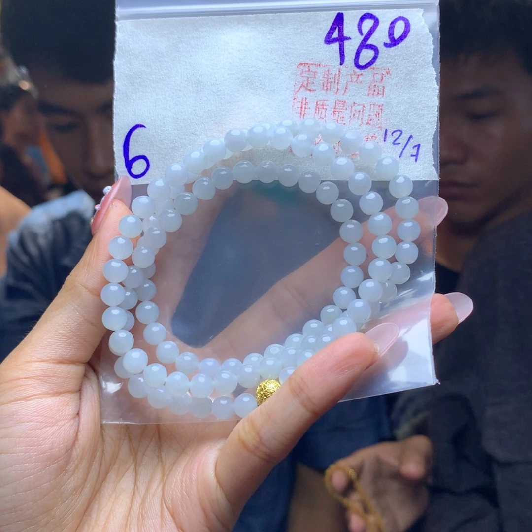 定制翡翠天然翡翠未镶嵌