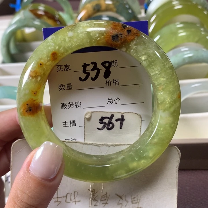 未镶嵌蛇纹石玉手镯538