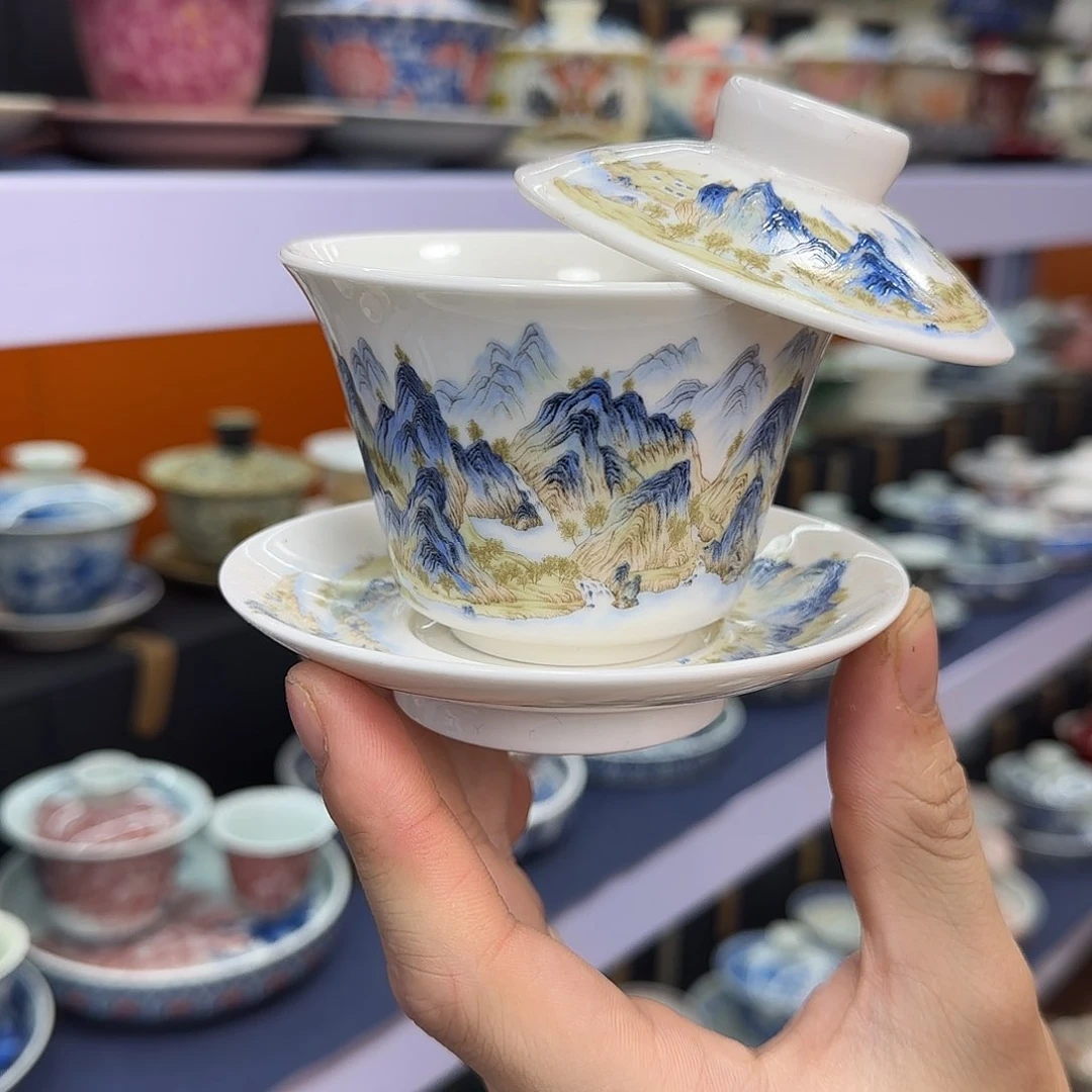 你在干什么啊你在干嘛呢你在干