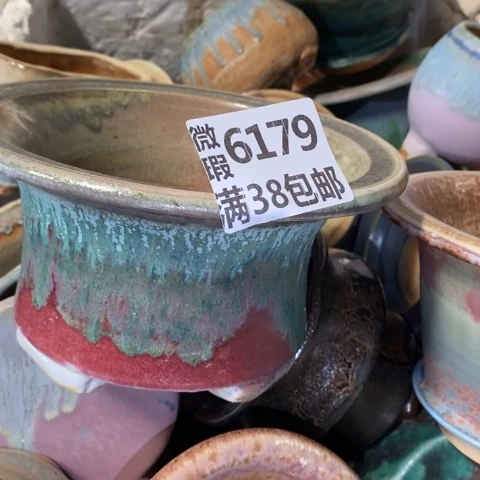 罐6179 微瑕38包邮景德镇陶瓷