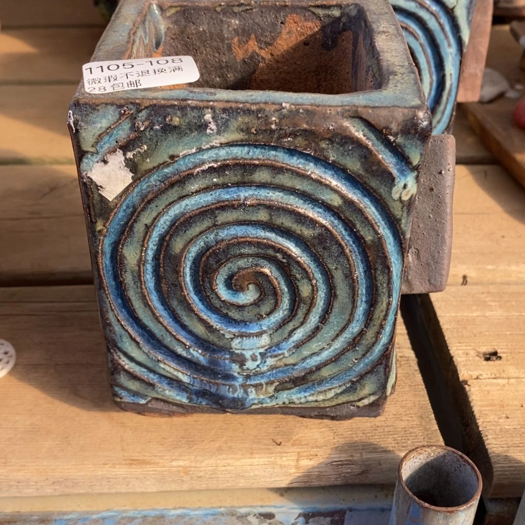 108号多肉盆口径7.5高12