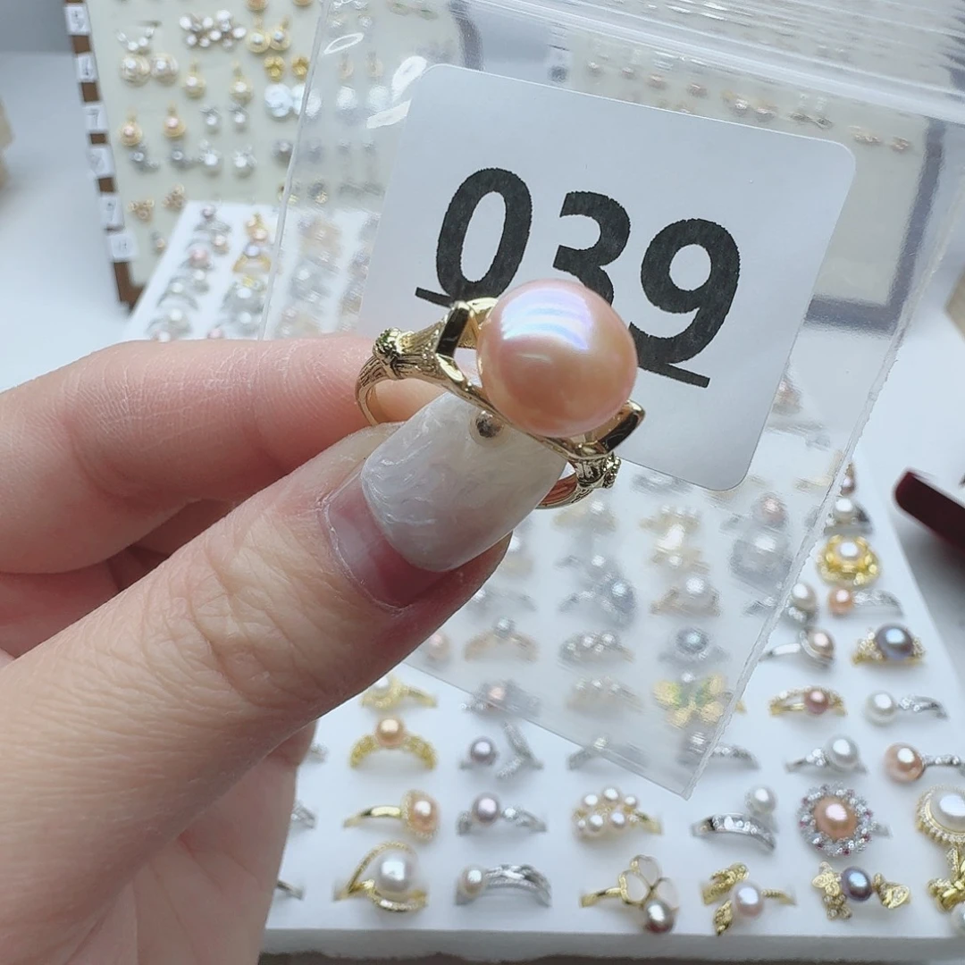 淡水珍珠珠宝奇石未镶嵌039