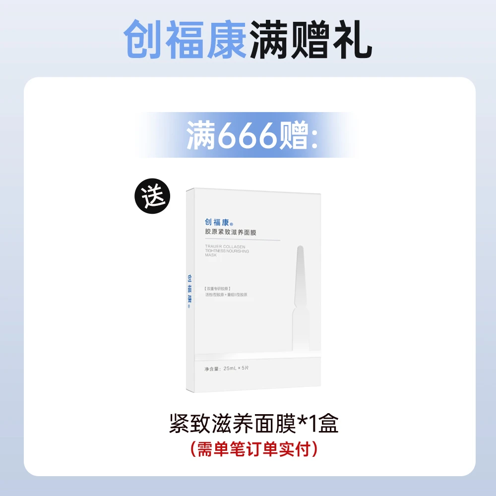 【满满活动链接勿拍】4月3日陈诗情直播间活动说明！化妆包！勿拍！