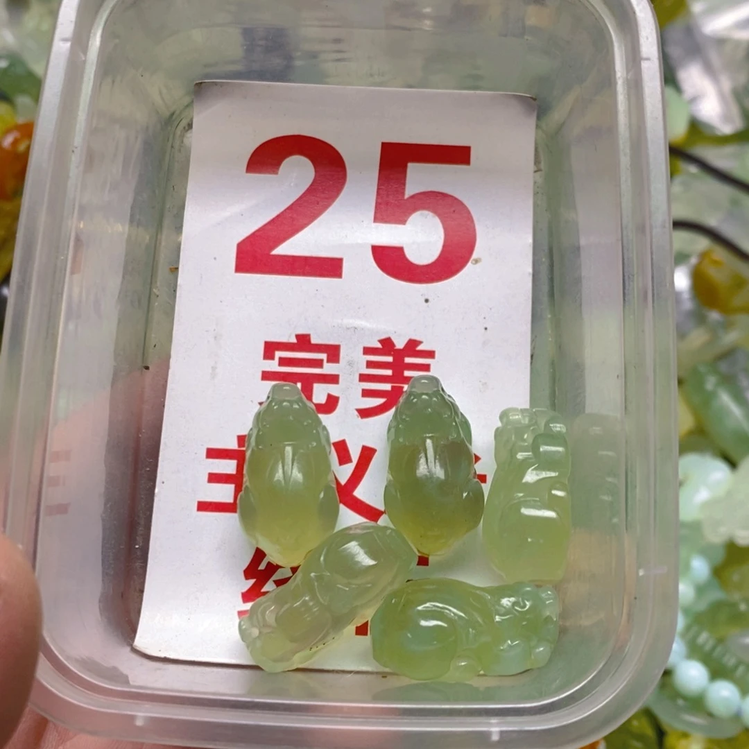 蛇纹石玉吊坠足银镀金镶嵌