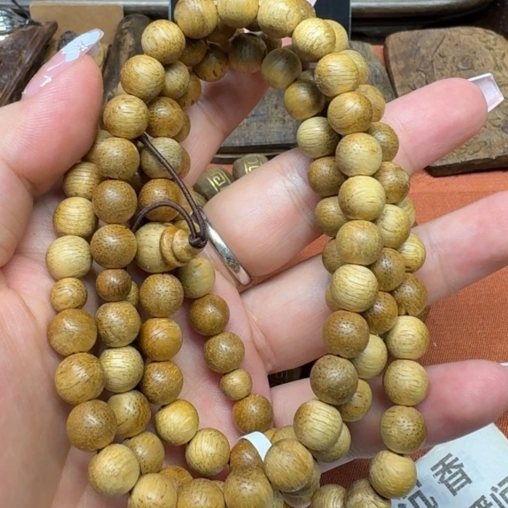 沉香沉香碎屑馨安居沉香定制88888