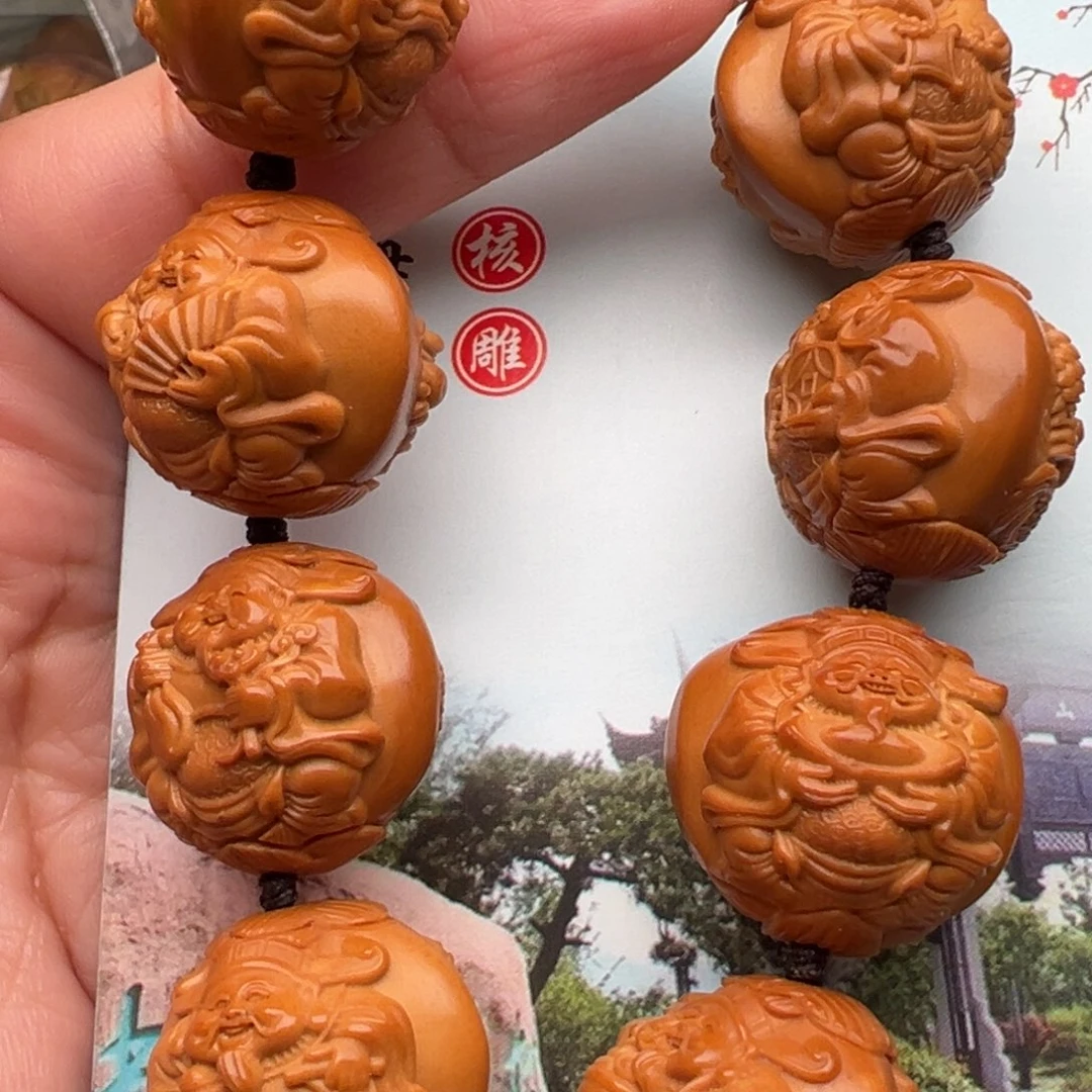 手串/手链橄榄核橄榄核