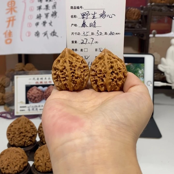 文玩核桃把件野生鸡心35尺，00188