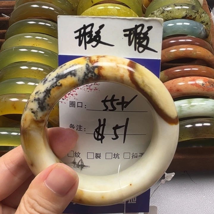 未镶嵌蛇纹石玉手镯