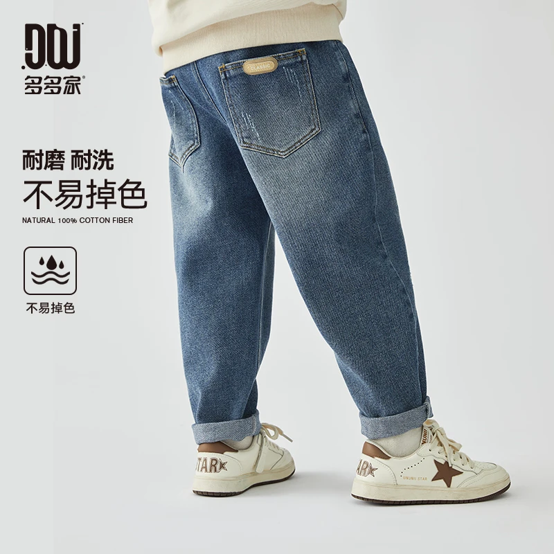 多多家9202【24春.高货】中大童猫抓贴标牛仔裤