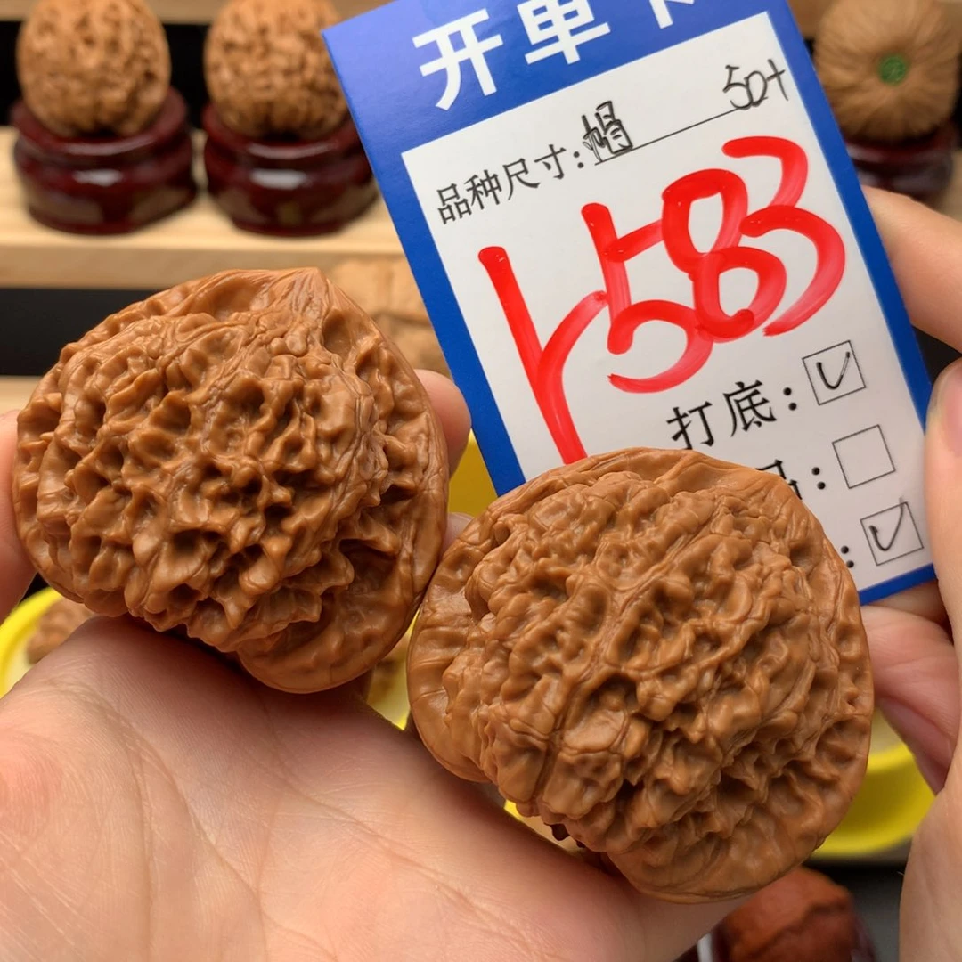 吊坠文玩核桃50。大官帽
