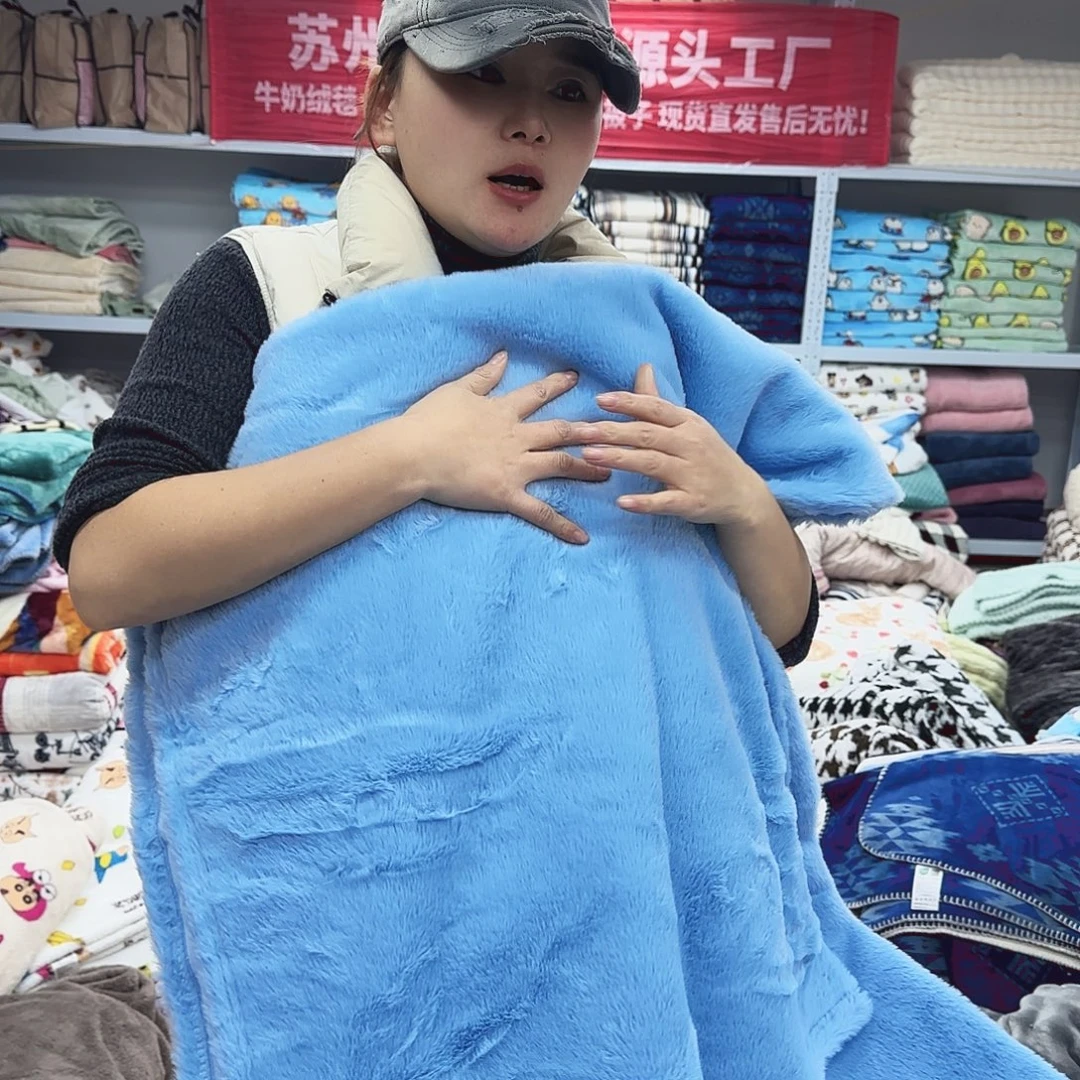 羊驼毛150.200仿兔兔婴儿绒复合一体毯