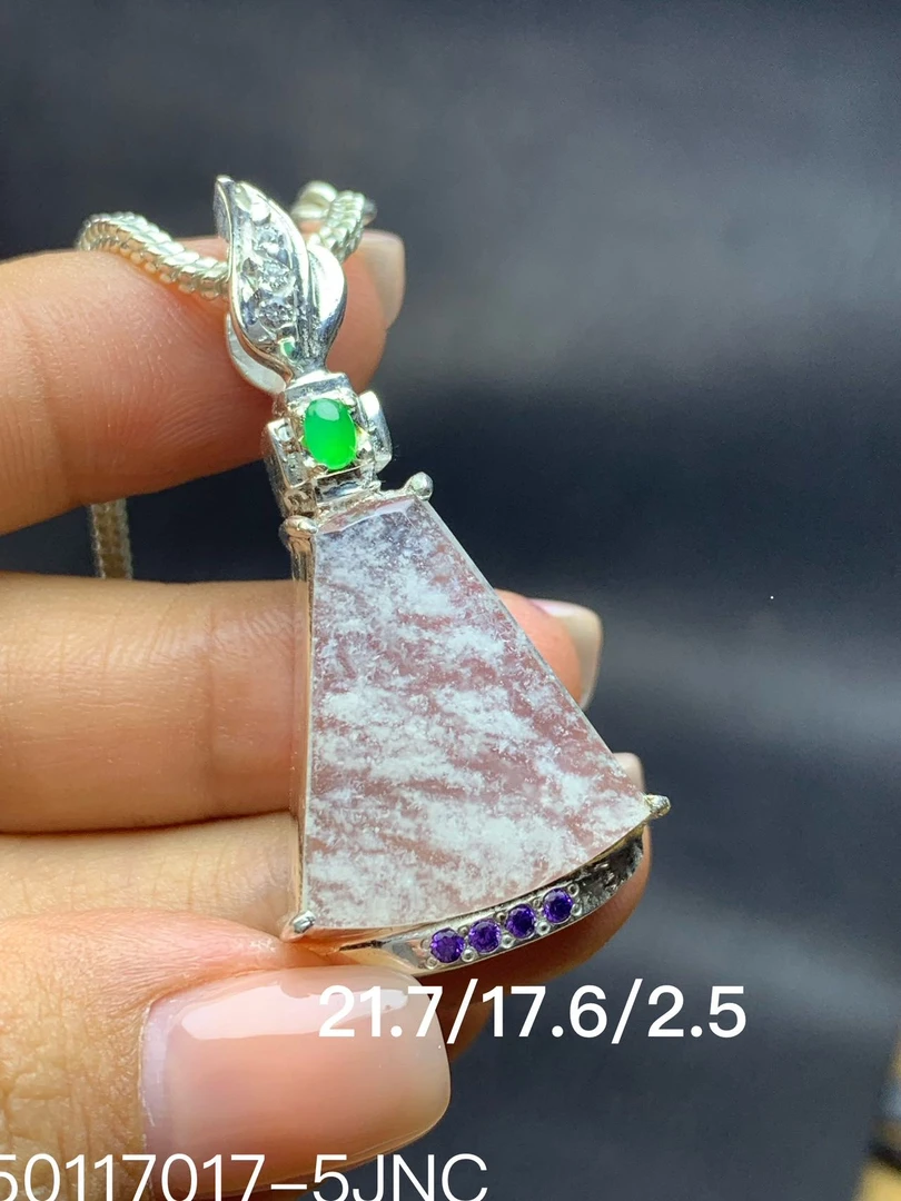 【春日珠宝】天然缅甸A货翡翠木那飘花棉平安无事牌吊坠男女通用