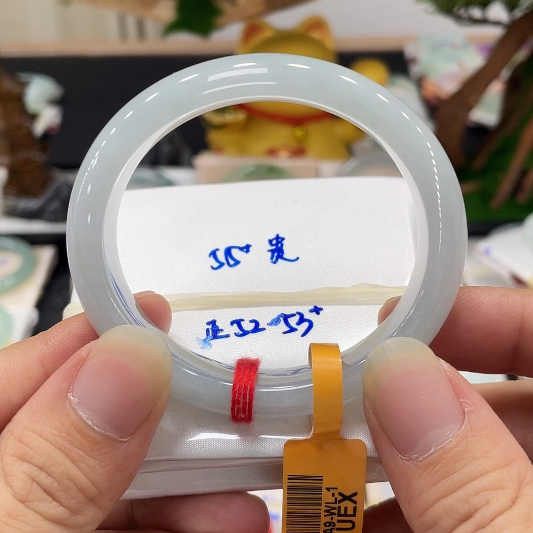 未镶嵌手镯翡翠翡翠手镯