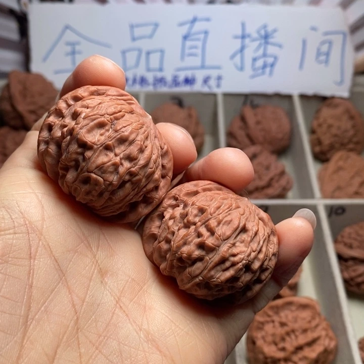 文玩核桃吊坠喝****゛磨盘