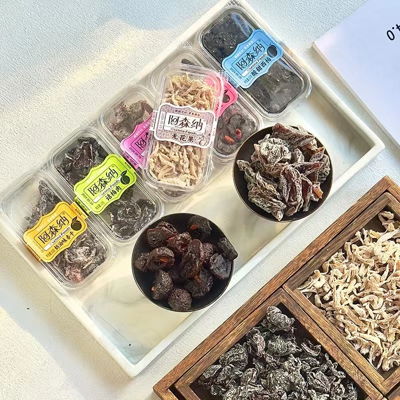 【对对碰/个人】惊喜酸甜咸辣果子怀旧蜜饯