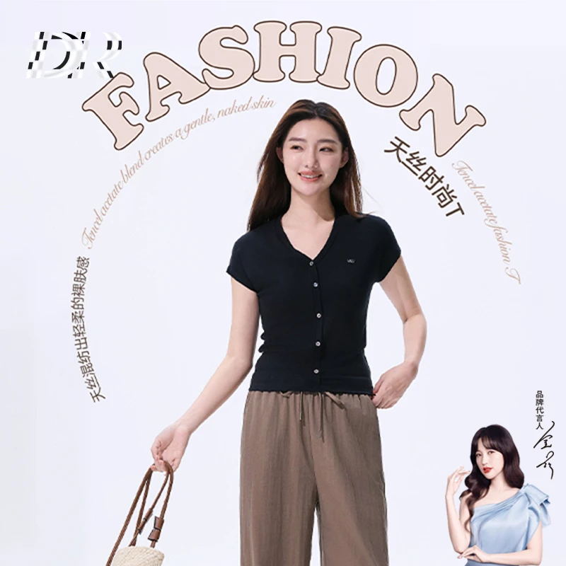 【DR】莱赛尔新款潮正肩v领收腰显瘦短袖T恤-【cmy】