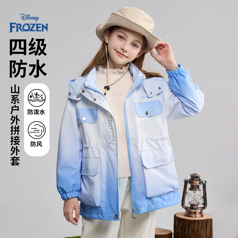 Disney/迪士尼女童秋装外套户外防风儿童中大童户外登山露营衣服