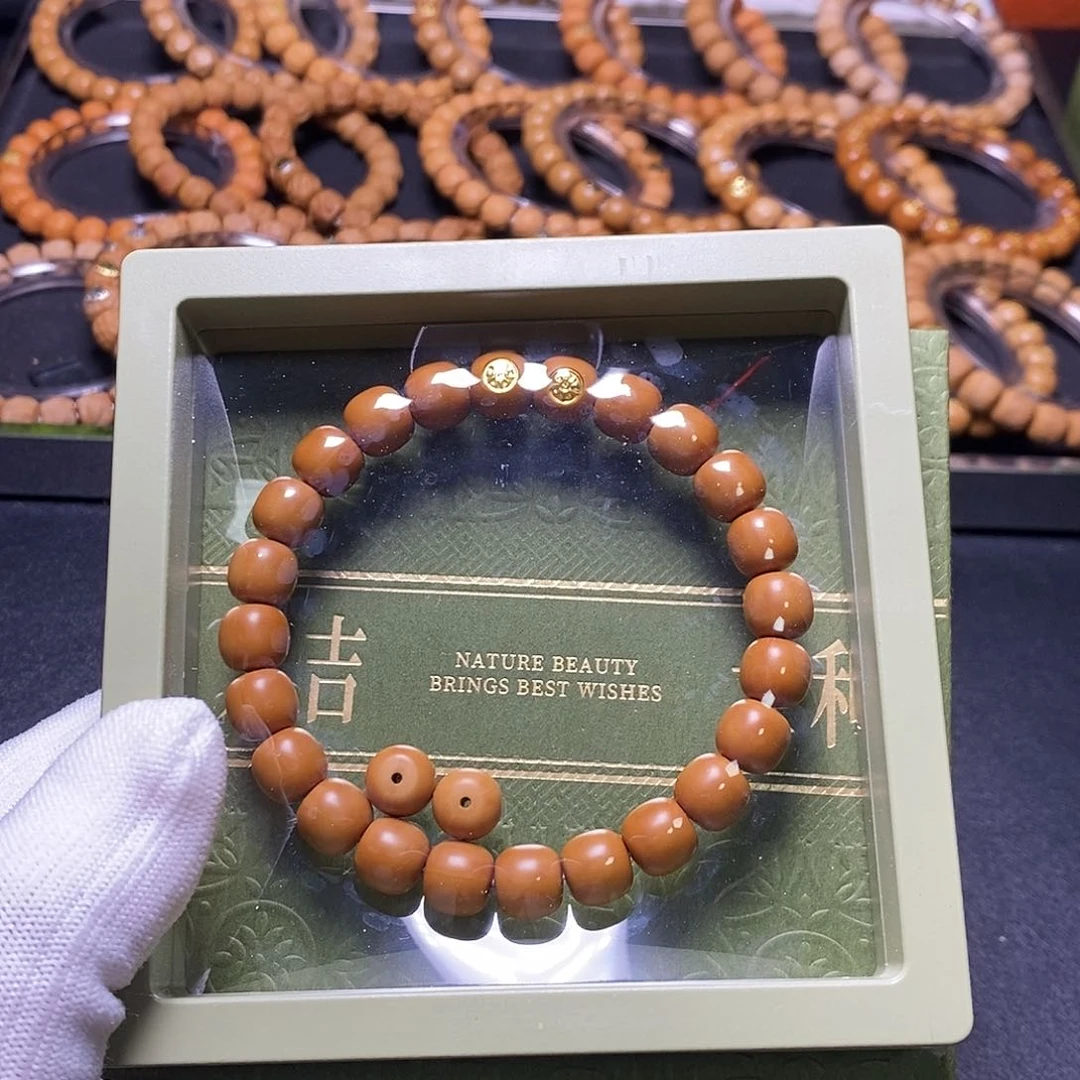 猴头核桃手串双标手工柔光小老邢 9+ 全品 234号