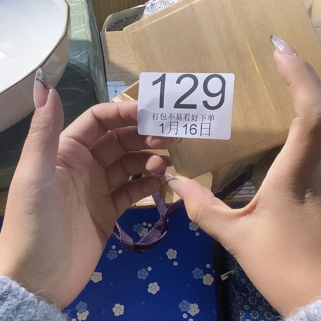 摆件纷**扰丽江旅丽江丽江丽江丽江丽江