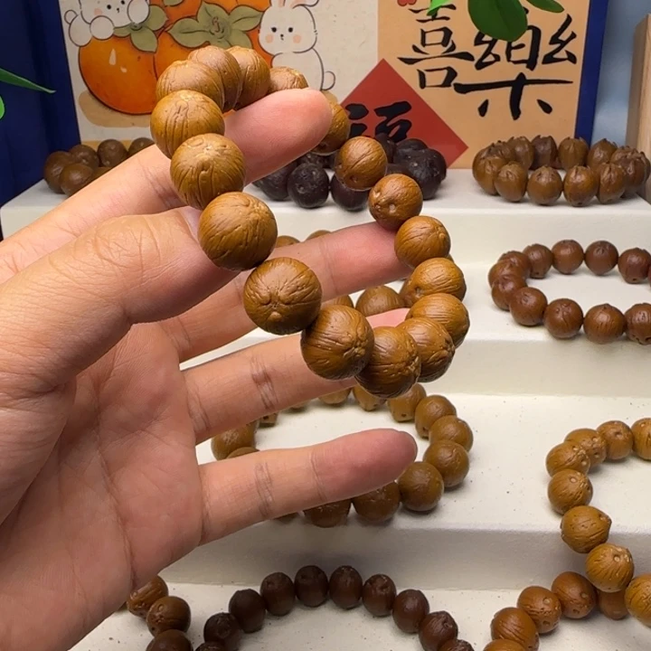 紫金鼠手串李*勇14精品纯圆