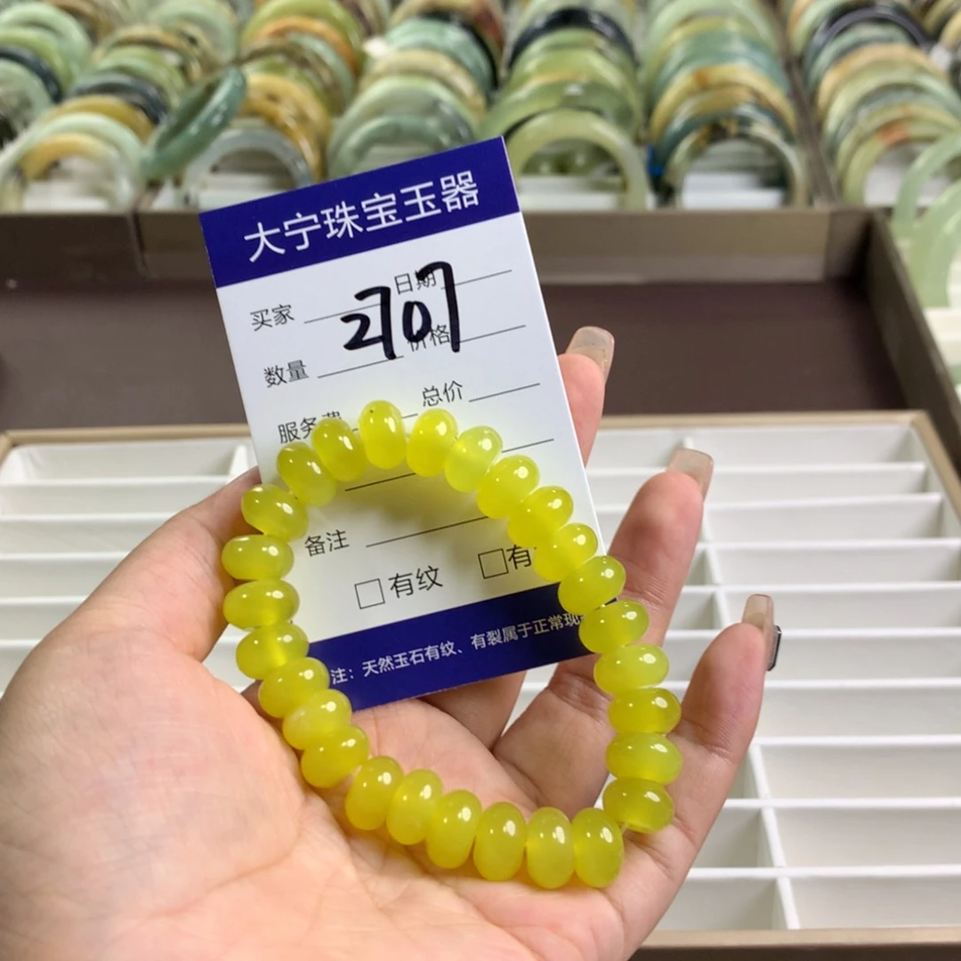 未镶嵌蛇纹石玉手链2707