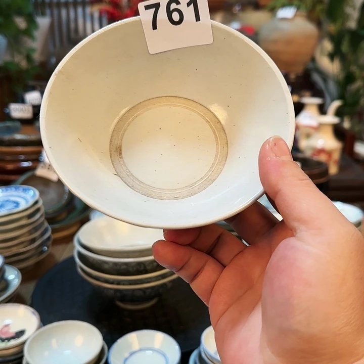 砖雕北***?壶承茶空间链接761