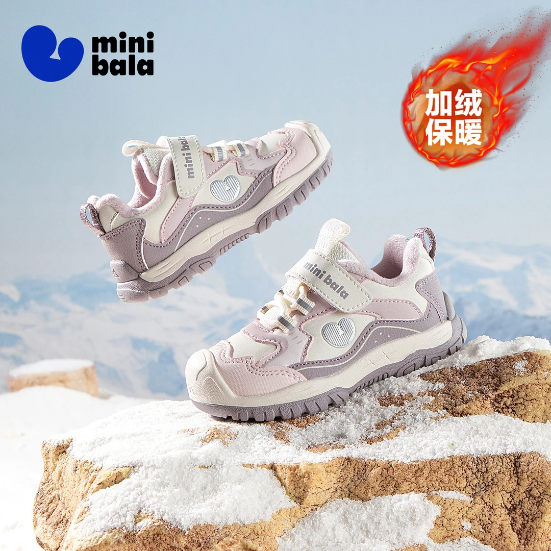 迷你巴拉巴拉秋冬新款宝宝防滑软底棉鞋儿童1-3岁儿童加绒鞋子