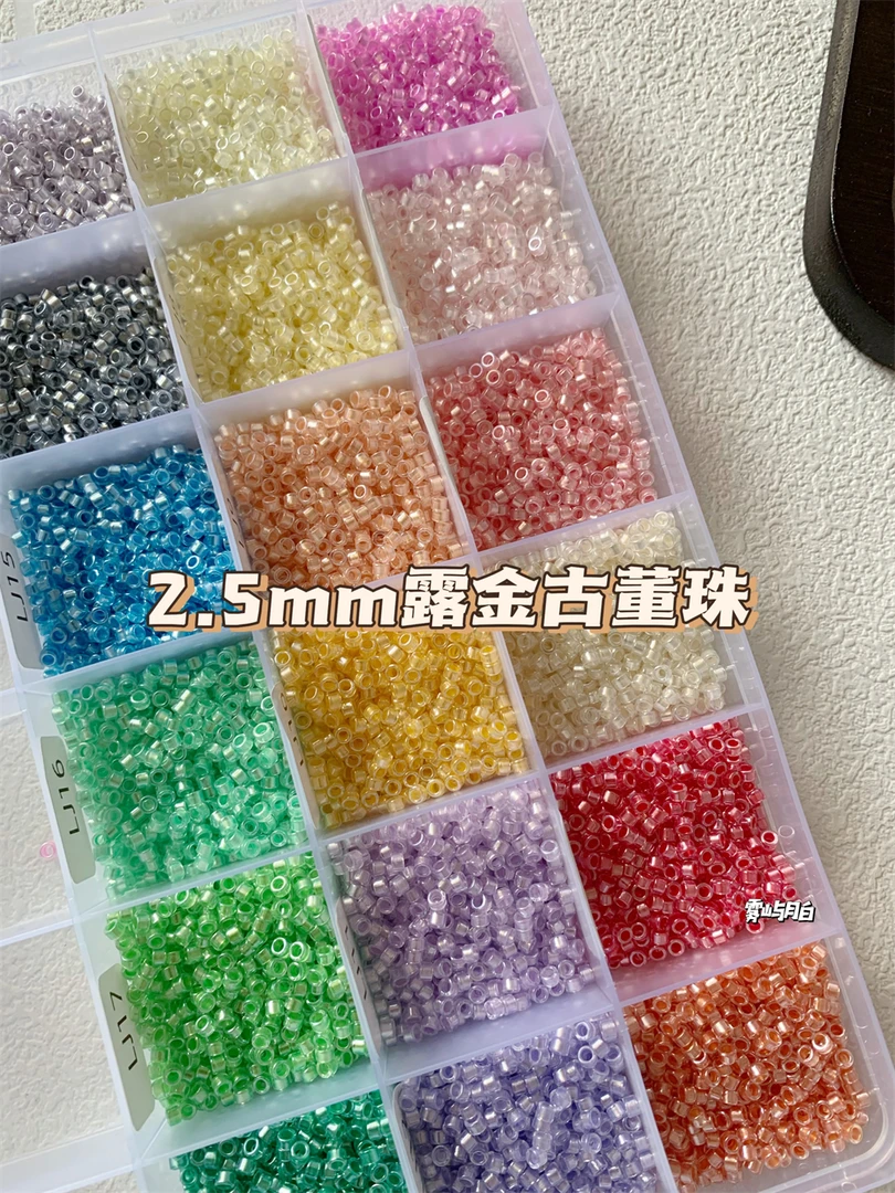 2.5mm超优油光露金古董珠diy手链戒指手工串珠散珠饰品配件材料