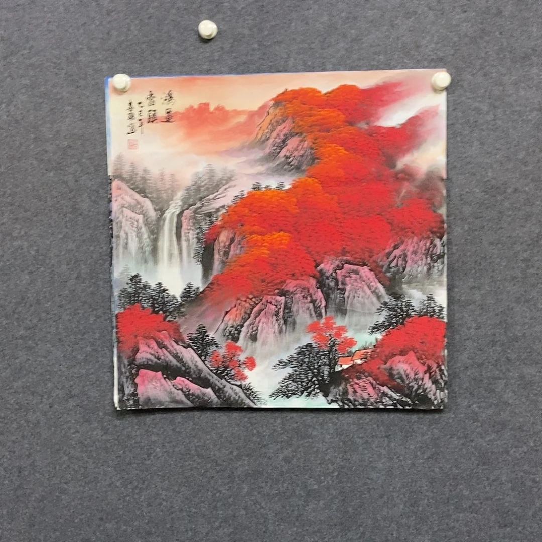 国画四尺斗方鸿运一幅