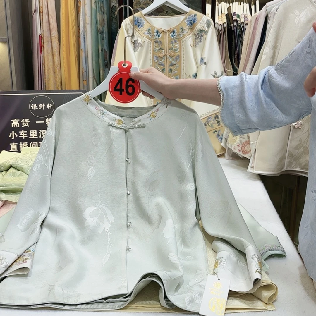 【闪购商品】暖*苏绣非遗艺术精品展示