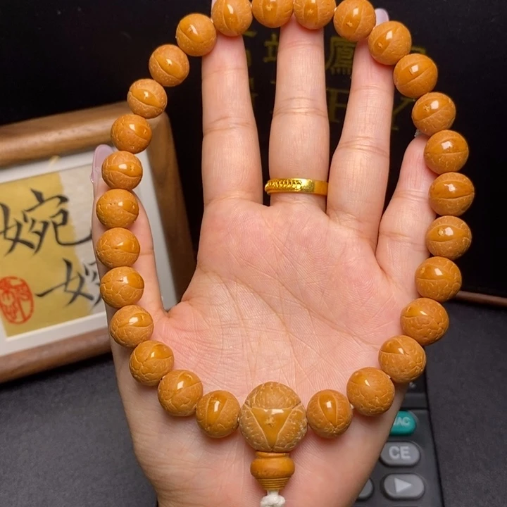 手串凤眼菩提尼泊尔