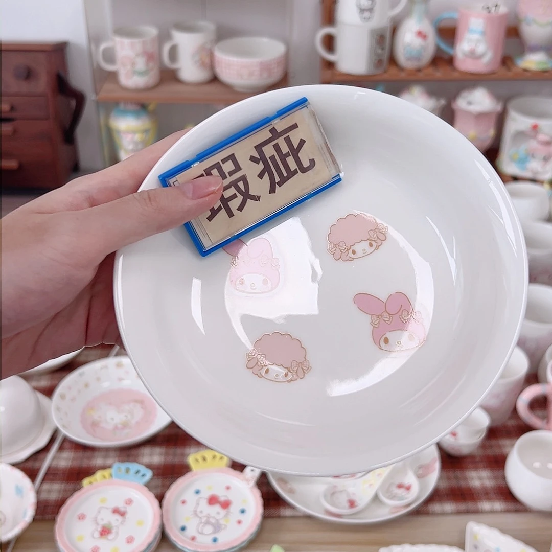超级可爱高温陶瓷
