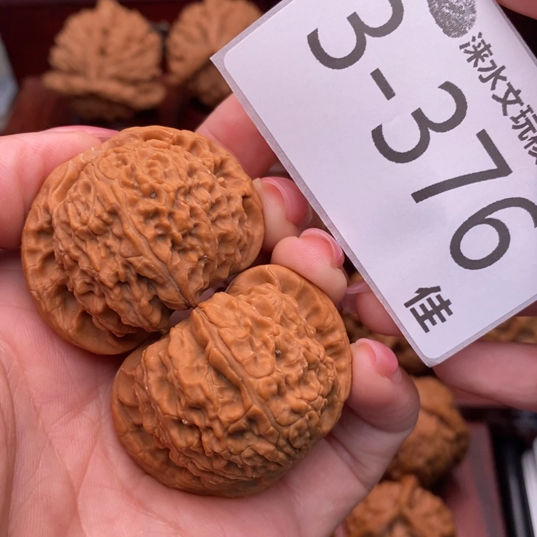 把件文玩核桃40闷白