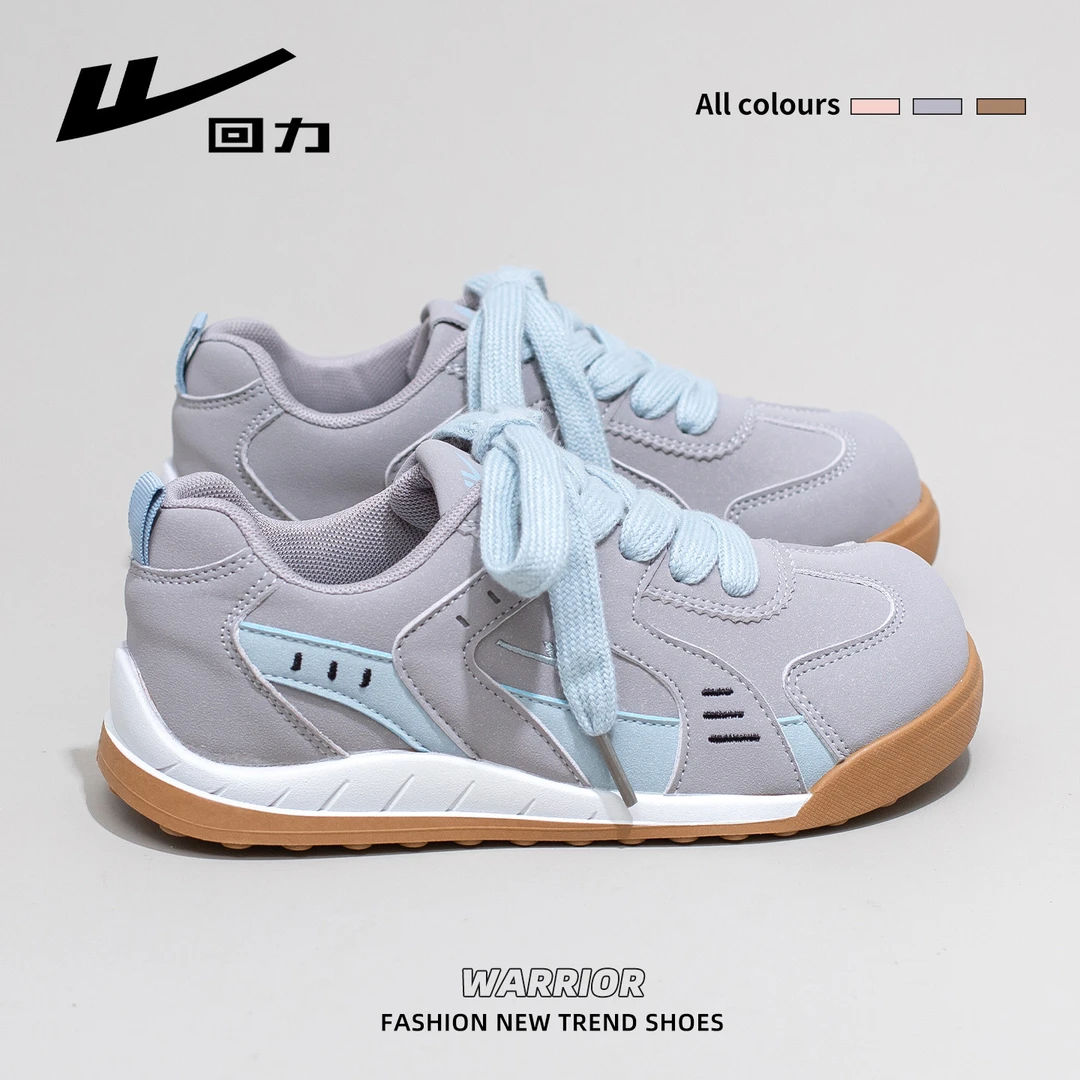 回力雾霾蓝小白鞋女2025秋季新款小众复古德训鞋学生百搭厚底板鞋