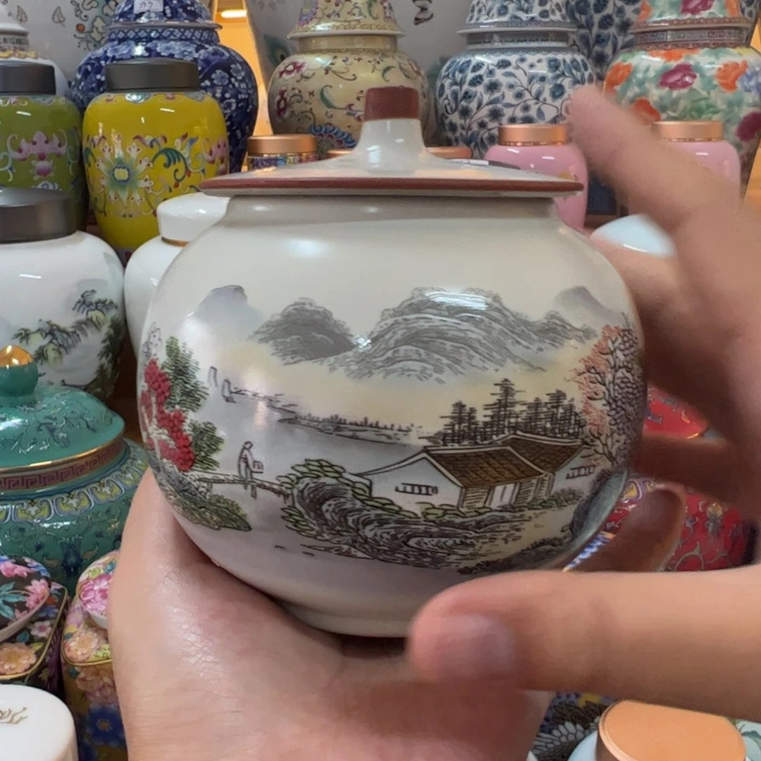 高端茶叶罐陶瓷罐