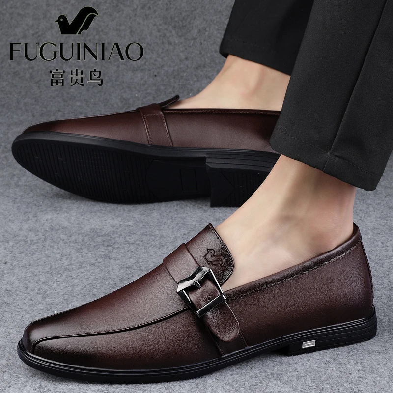 富贵鸟皮鞋男春季透气舒适软皮软底男鞋英伦风百搭男士商务正装鞋