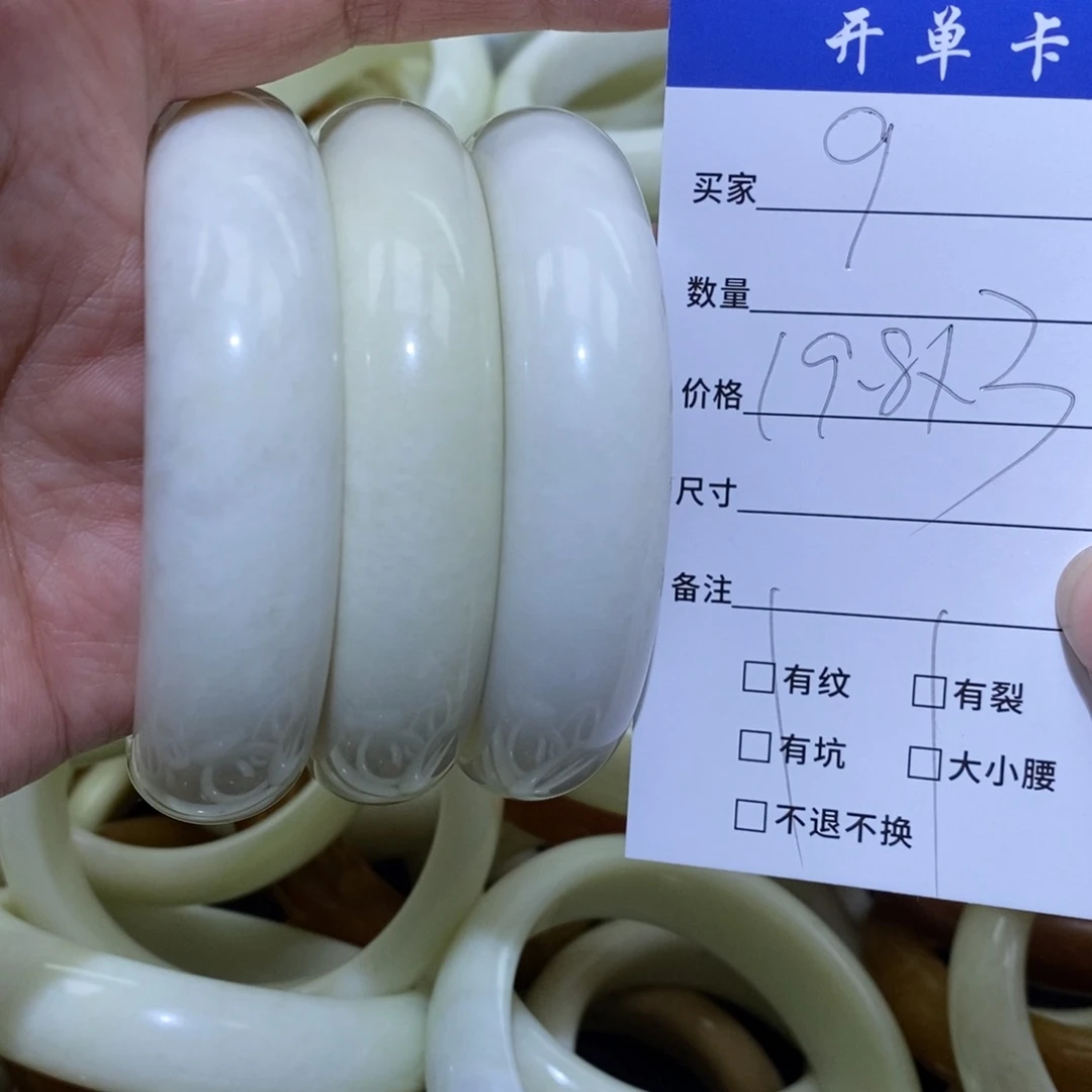 未镶嵌蛇纹石玉手镯甜***器