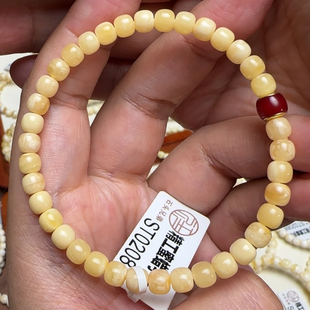 琥珀未镶嵌珠宝奇石5.5咪