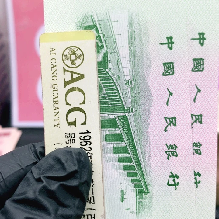 欢迎来到丁家单张大桥不挑号