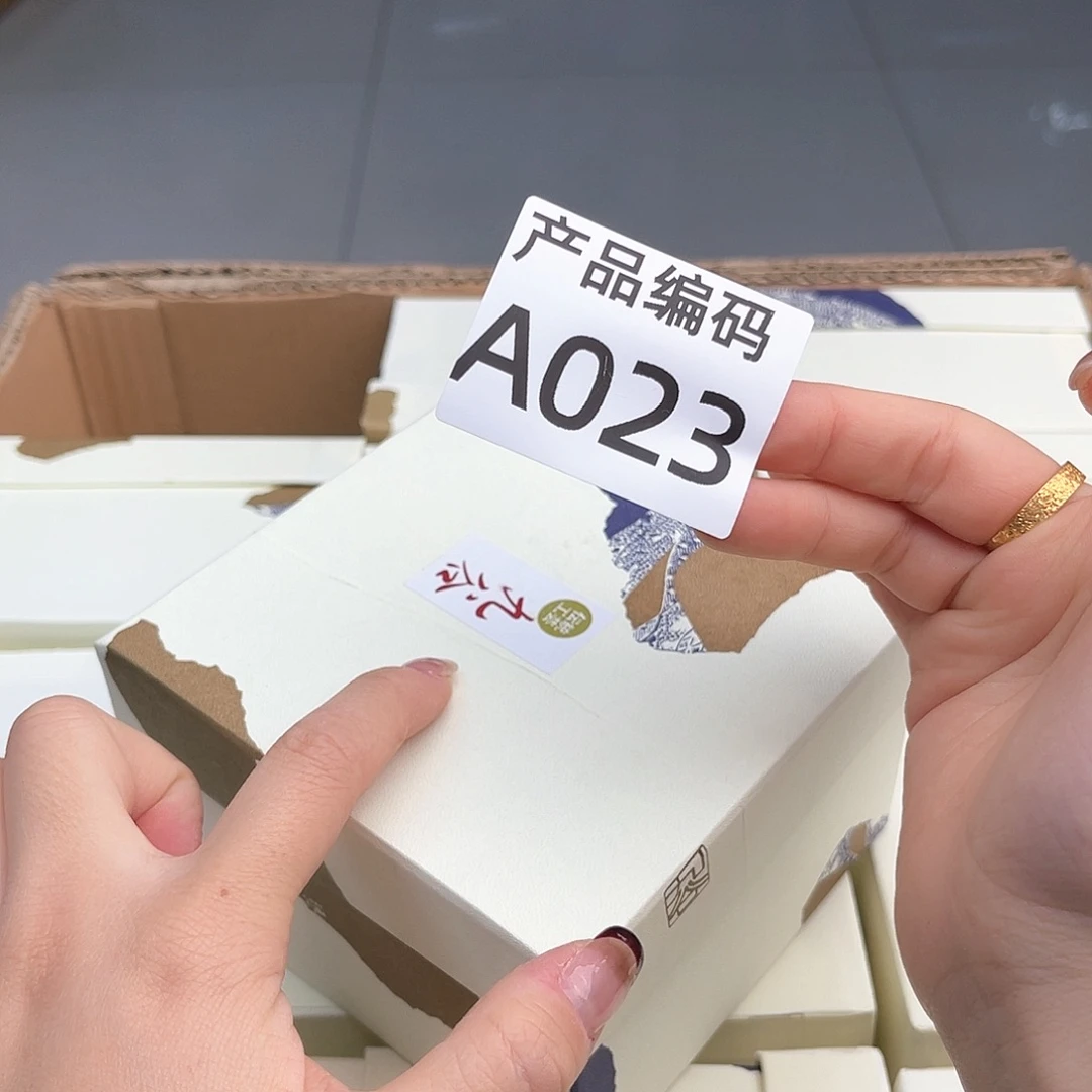 瓷片哦哦哦哦哦哦哦哦哦