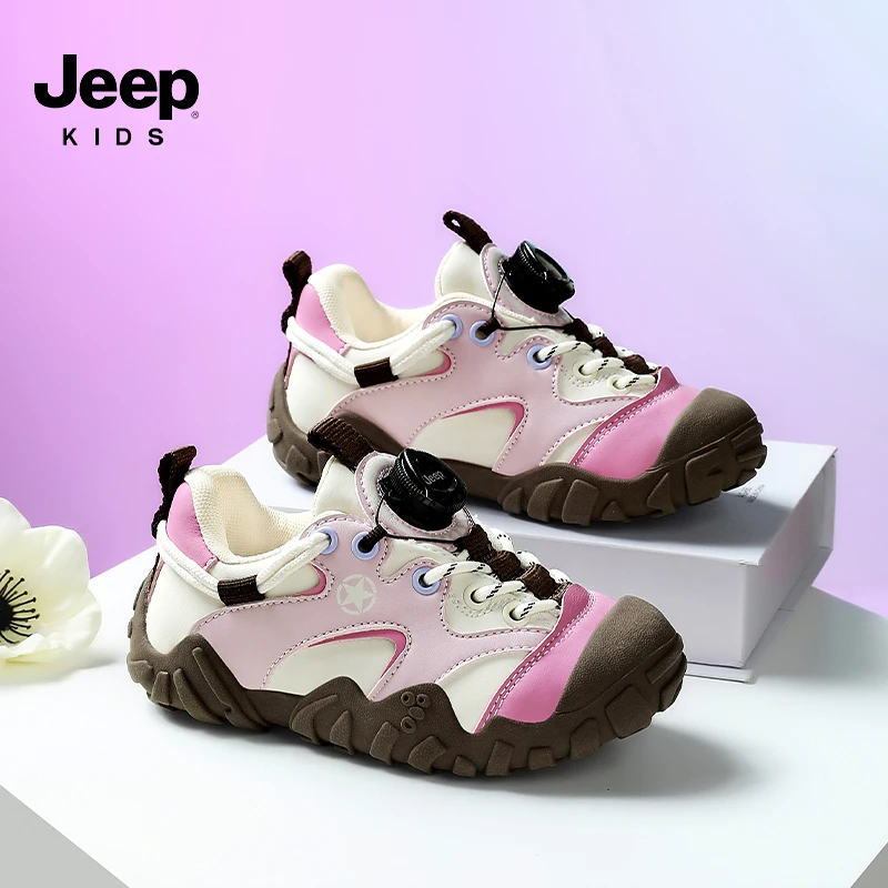 Jeep儿童鞋子女童运动鞋秋季新款中大童户外休闲鞋女孩防滑跑步鞋