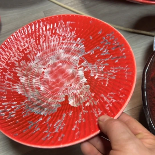 碟本店消费满二十包包邮的