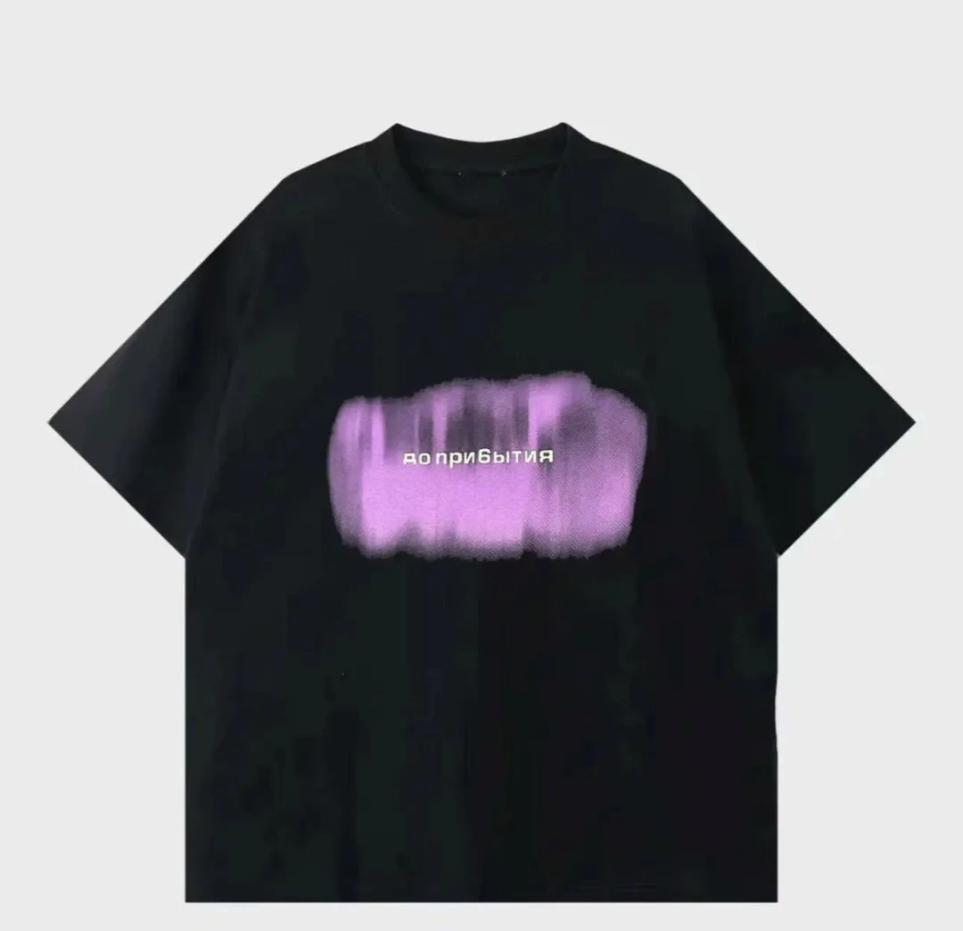 百搭纯棉休闲春夏宽松圆领潮流休闲T恤--炫彩