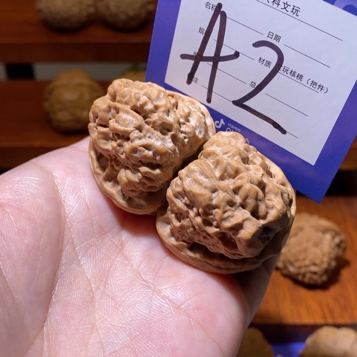 文玩核桃把件你在干嘛a 2