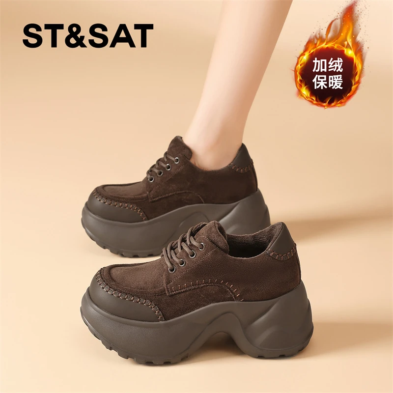 星期六加绒厚底短靴女2025冬季爆款鞋百搭高级感小个子厚底休闲鞋