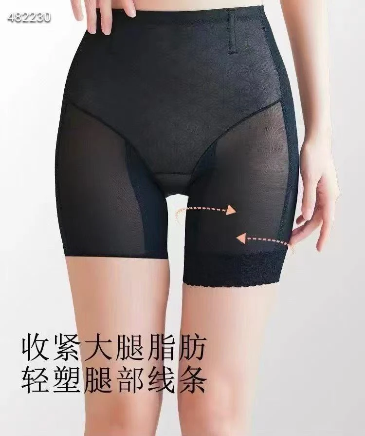 薄款夏季通用提花美体裤女士短裤平角收腹裤