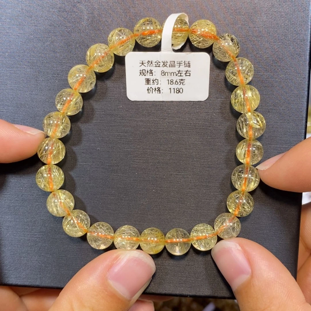 未镶嵌手链水晶手链8mm 瑾