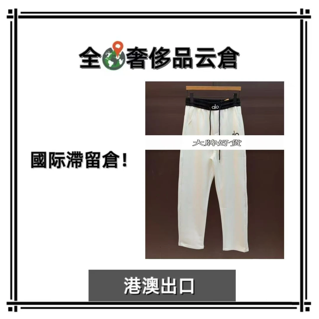 全球G新款男士奢侈秋冬长裤KZ36008