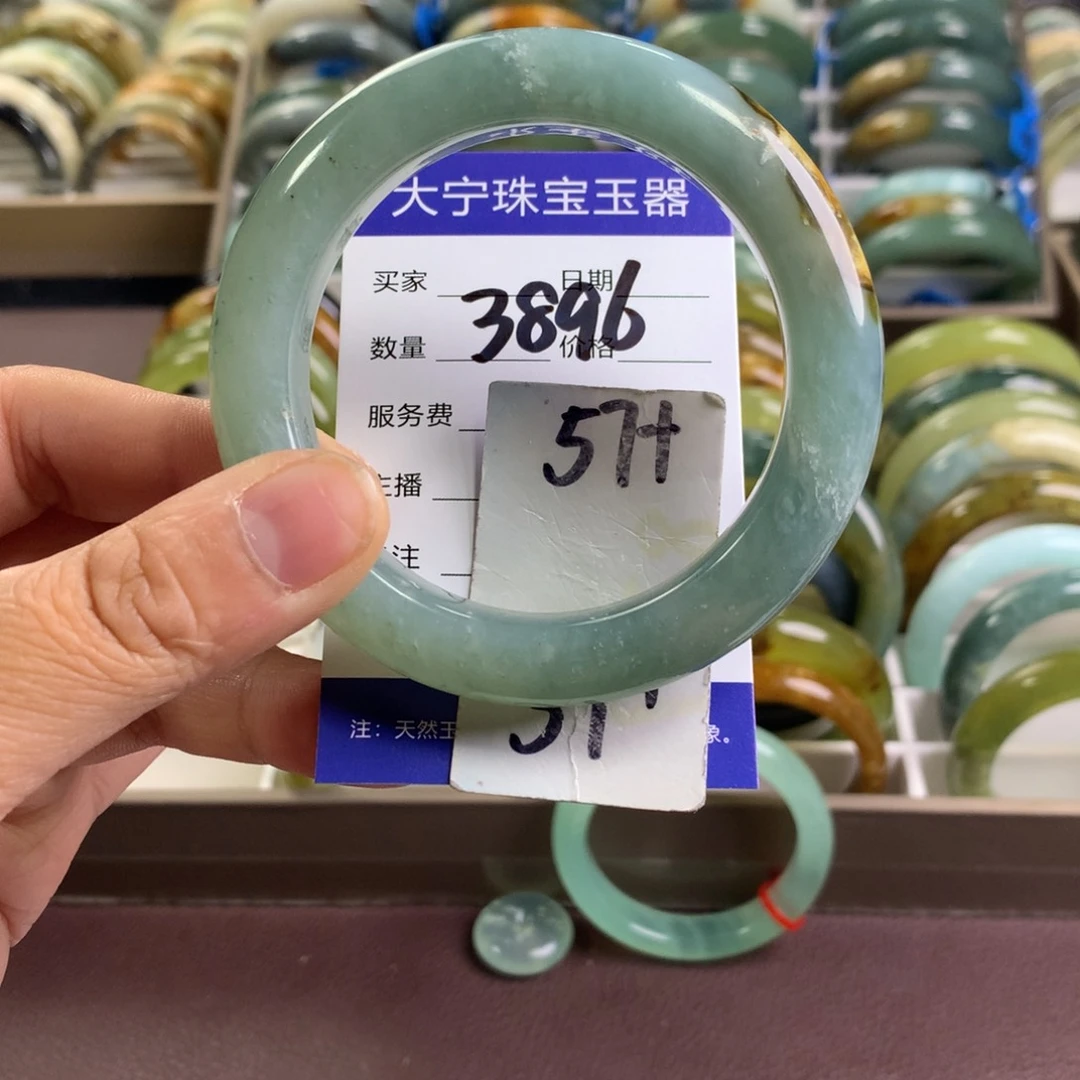蛇纹石玉未镶嵌手镯3896